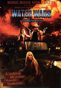 Фильм Войны за воду (2014)