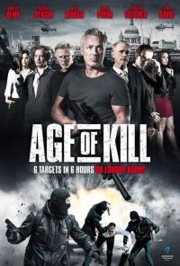 Век убийств / Age of Kill / 2015