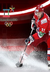 россия германия хоккей олимпиада 2018