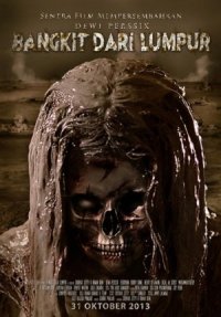 Фильм Восставшая из грязи (2013)